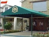 固定式遮阳蓬GD-009